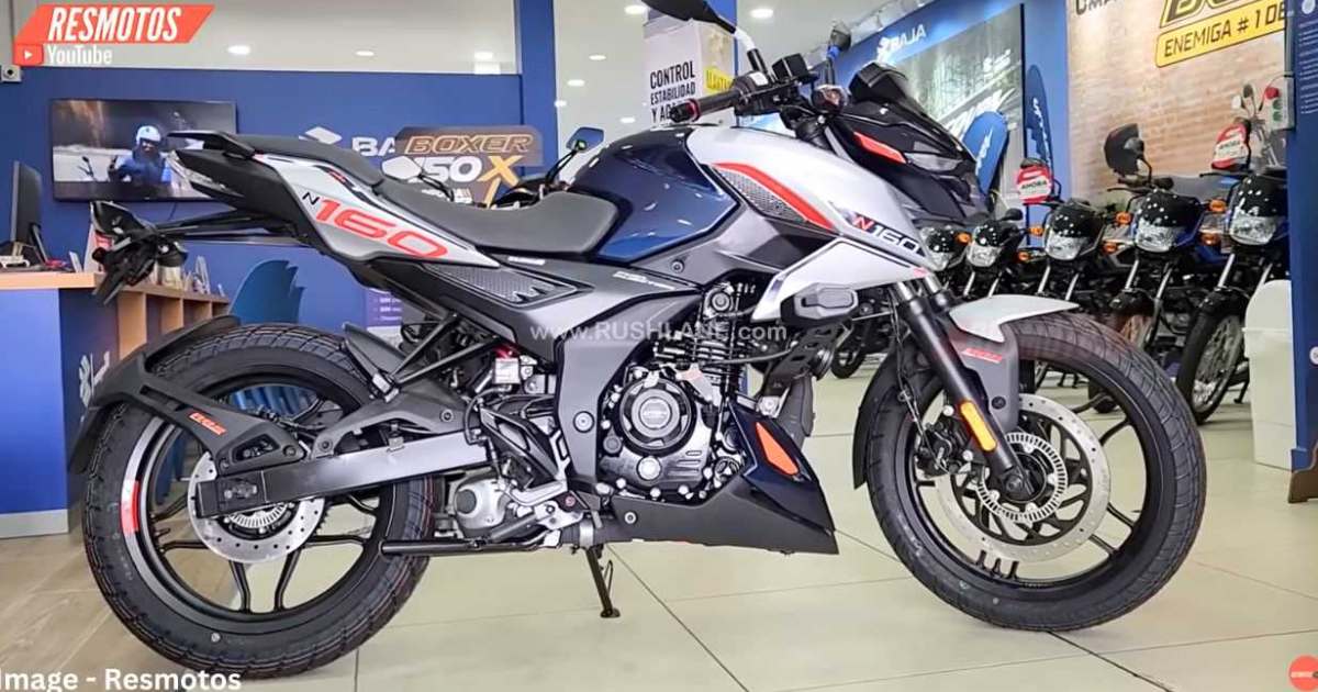 2024 Bajaj Pulsar N160 Debuts at Rs 1.39 Lakh with USD Forks and More - midground