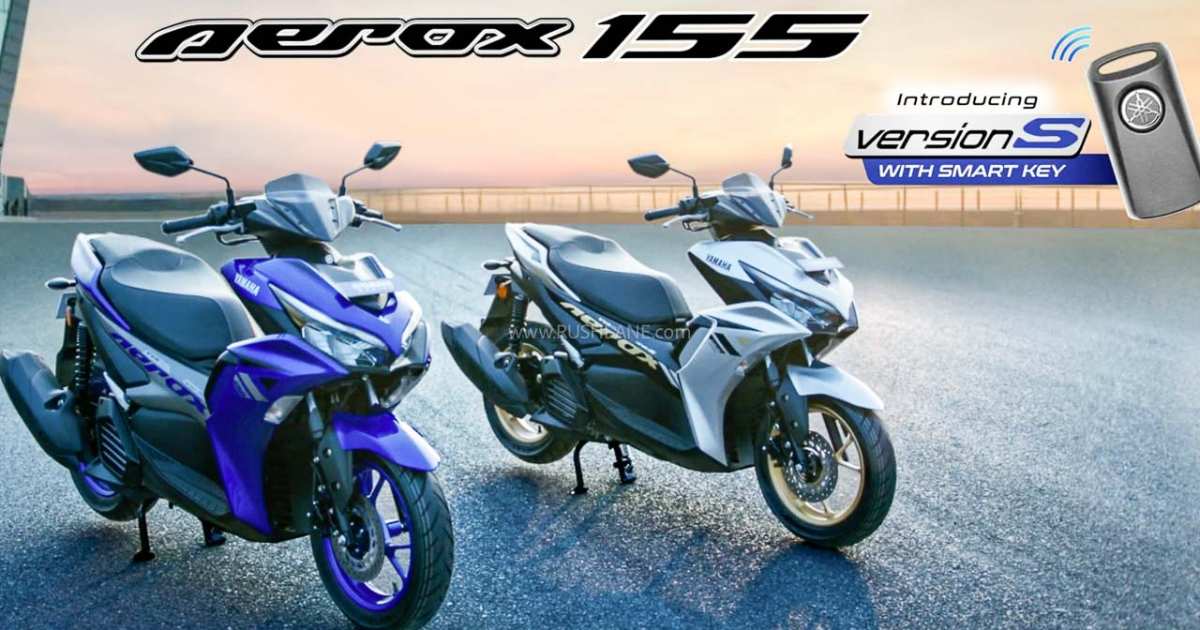 2024 Yamaha Aerox 155 S Variant Debuts at Rs 1.5 Lakh - bottom