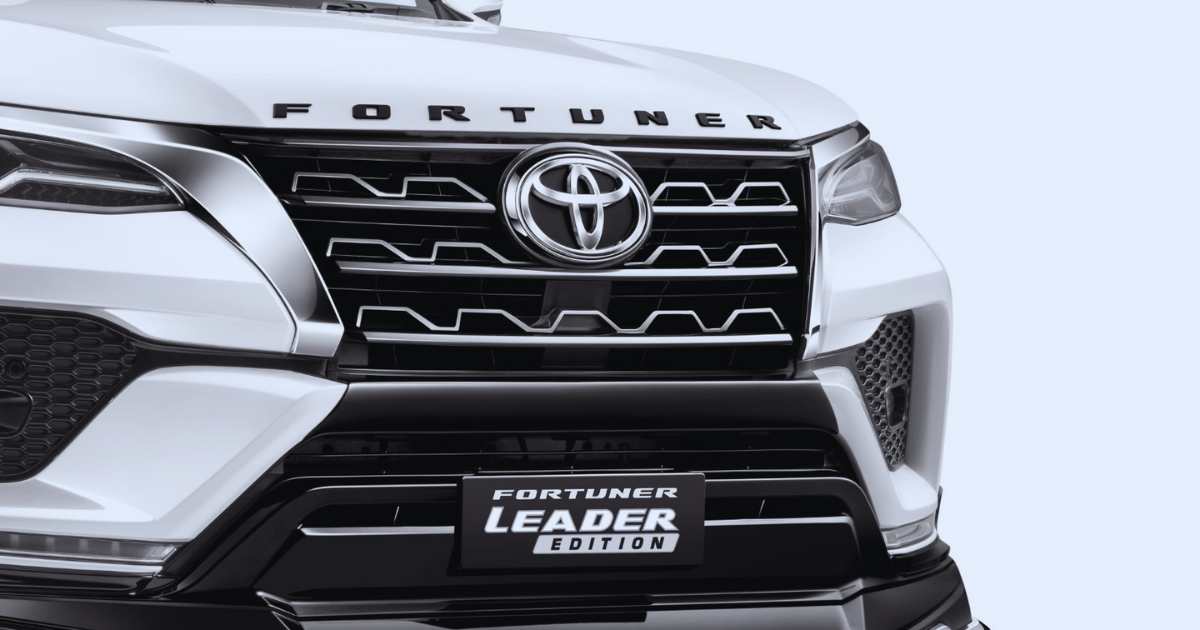 Toyota Launches Fortuner Leader Edition: Bookings Now Open - side