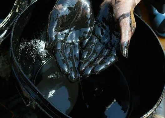 Waste Oil