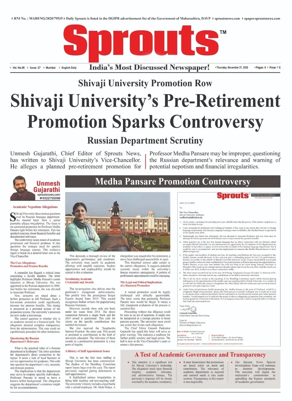Shivaji University Faces Scrutiny Over Russian Dept Promotion