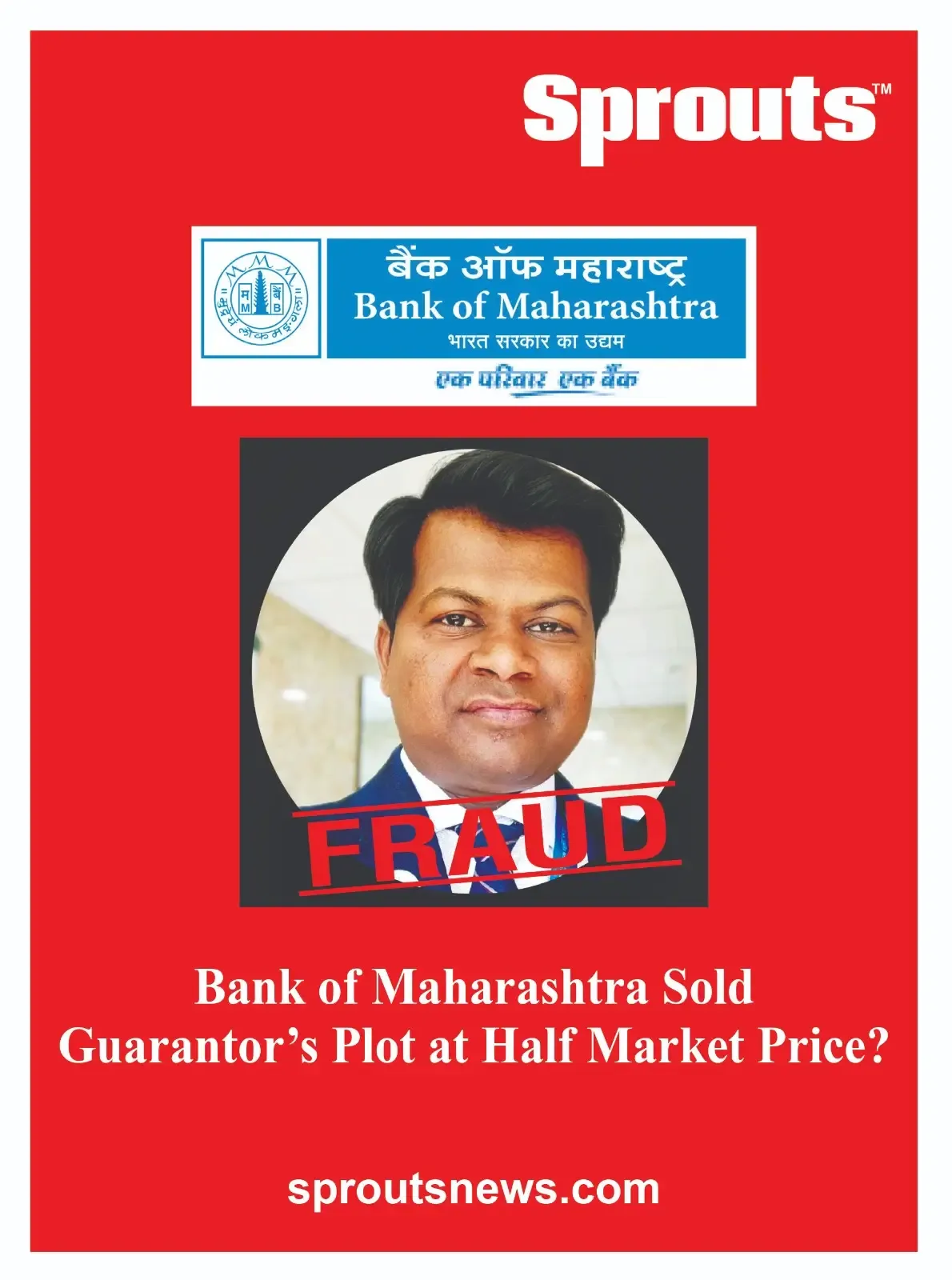 Bank of Maharashtra Sold Guarantor’s Plot at Half Market Price
