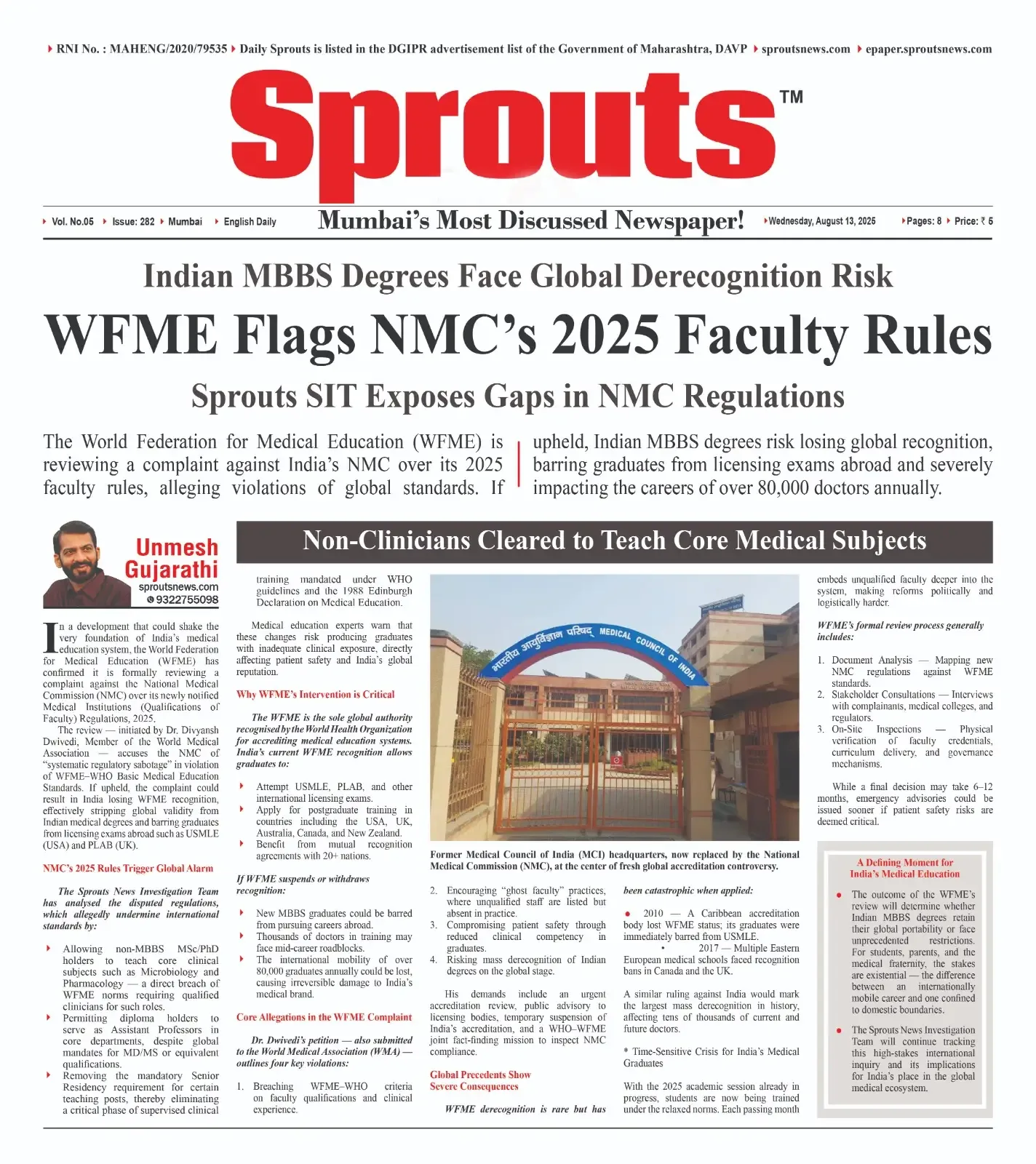 Indian MBBS degrees risk losing global recognition
