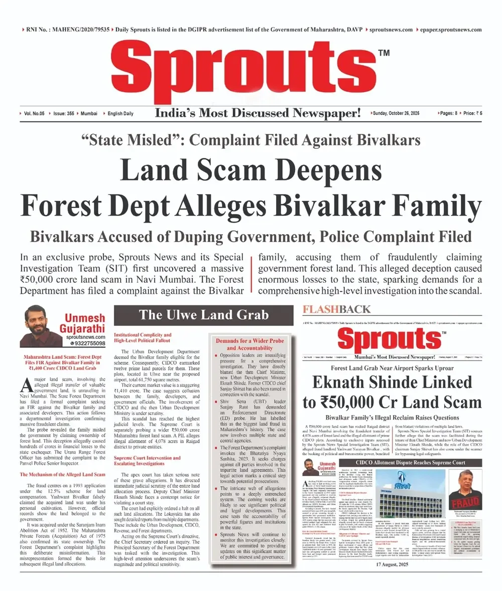 Forest Dept Alleges Bivalkars Misled Maharashtra Govt.