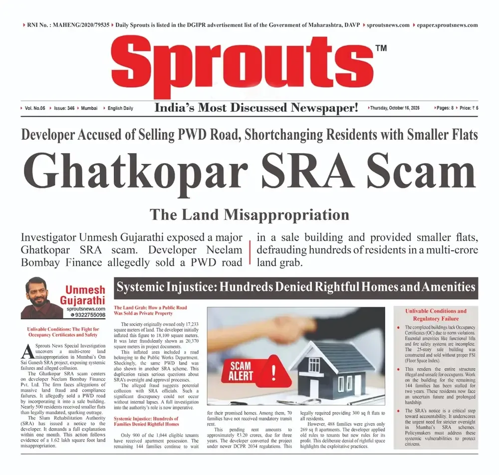 Neelam Bombay Finance in Trouble Over SRA Land Scam