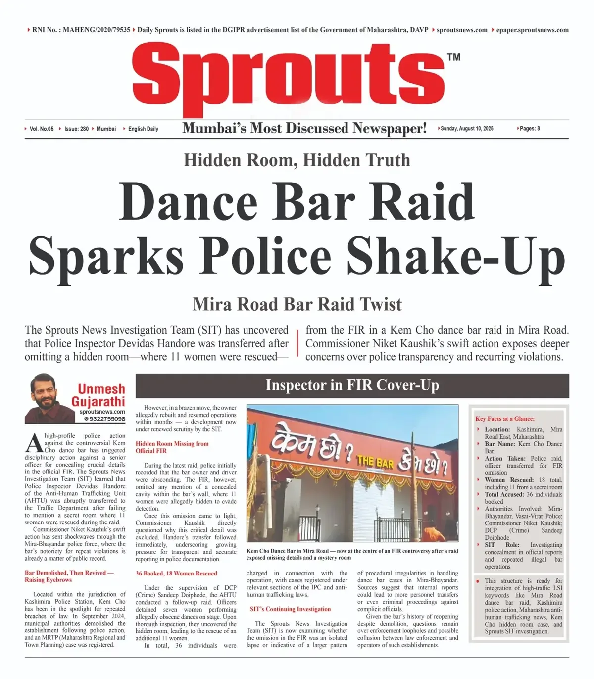 Kem Cho Dance Bar Raid in Mira Road Sparks Transfer of Inspector.