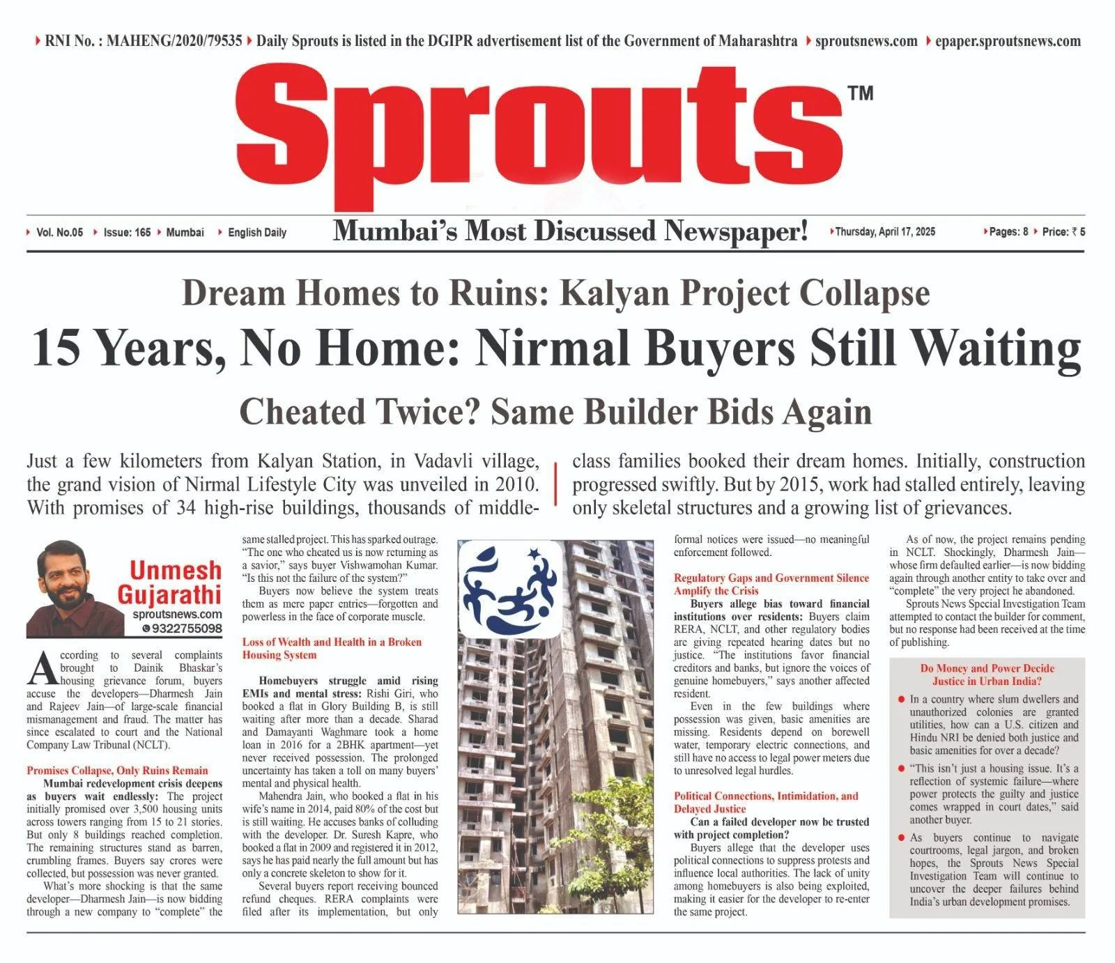 15 Years No Home Nirmal Buyers Still Waiting