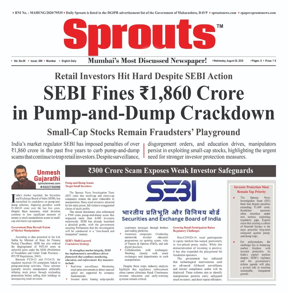 SEBI Cracks Down on Pump‑and‑Dump Scams—₹1,860 Cr in Fines.