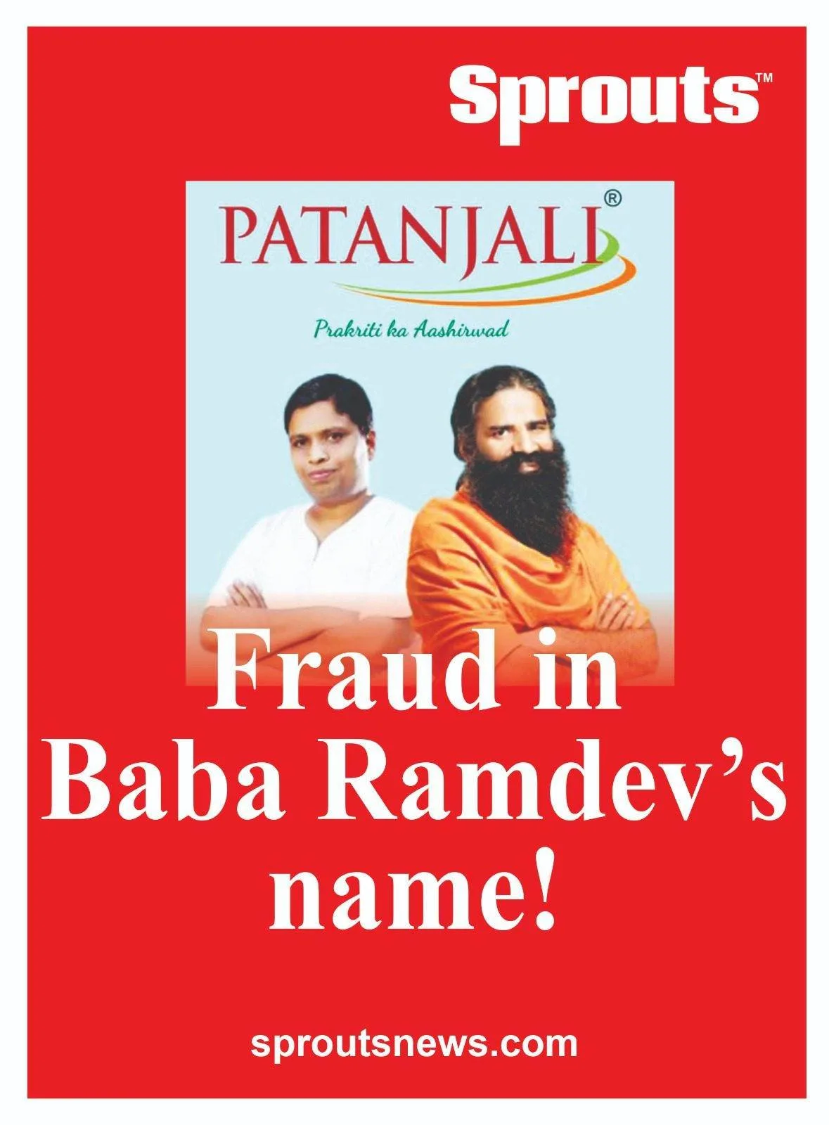 In Baba Randev name Patients cheated authorities silent