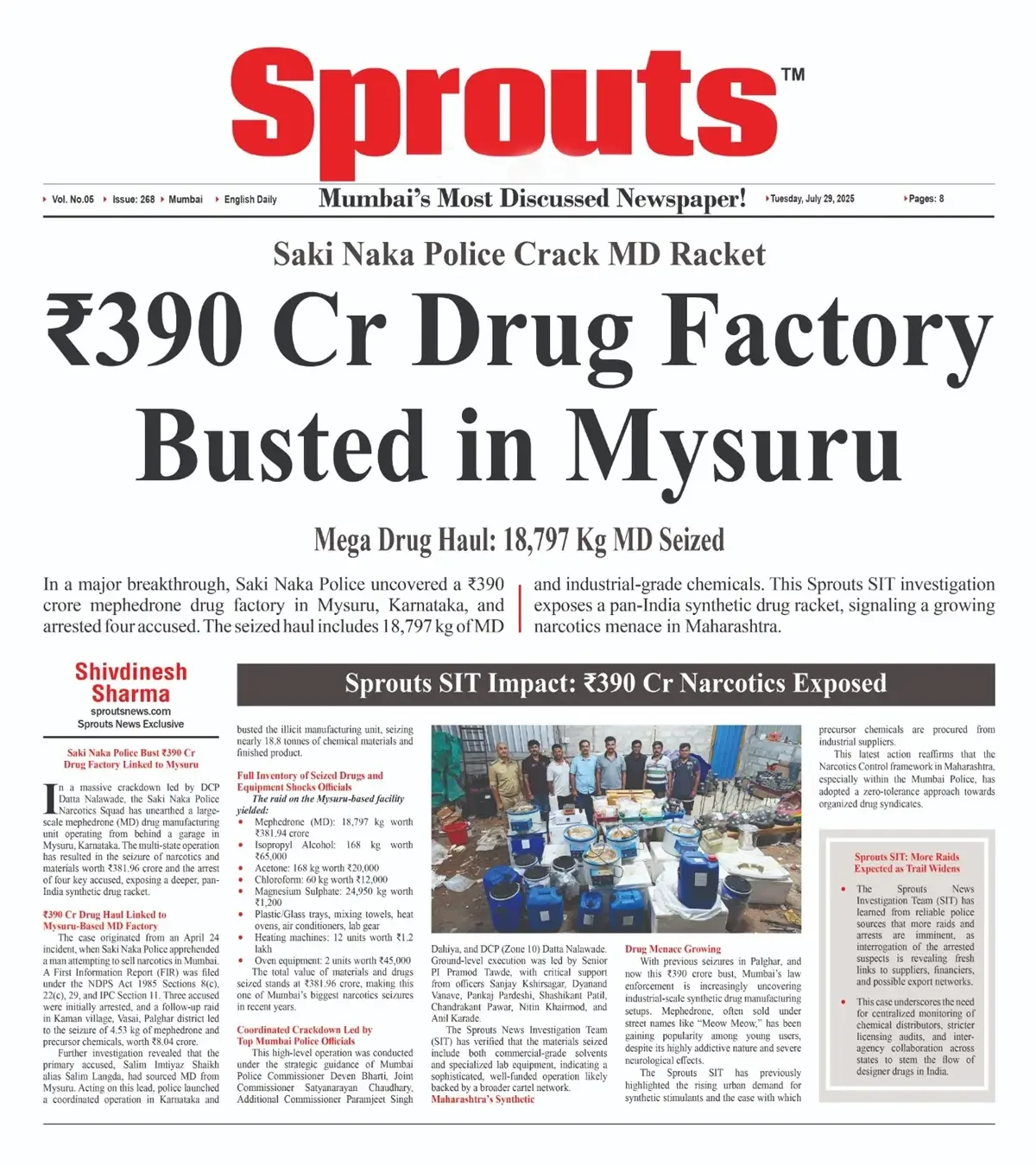 ₹390 Cr Drug Factory Busted in Mysuru- Saki Naka Police Cracks MD Racket.