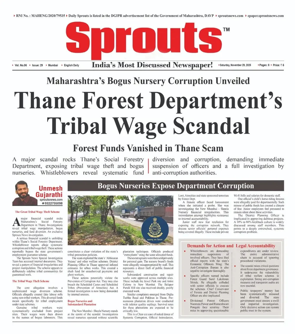 financial scandal has surfaced in Maharashtra’s Social Forestry Department