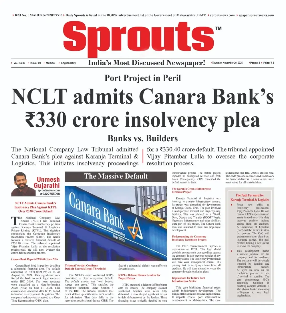 Canara Bank’s ₹330 Crore Default Case NCLT Admits Insolvency Plea