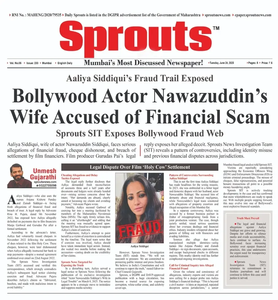 Aaliya Siddiqui, Wife of Nawazuddin, Exposed in Financial Scam.