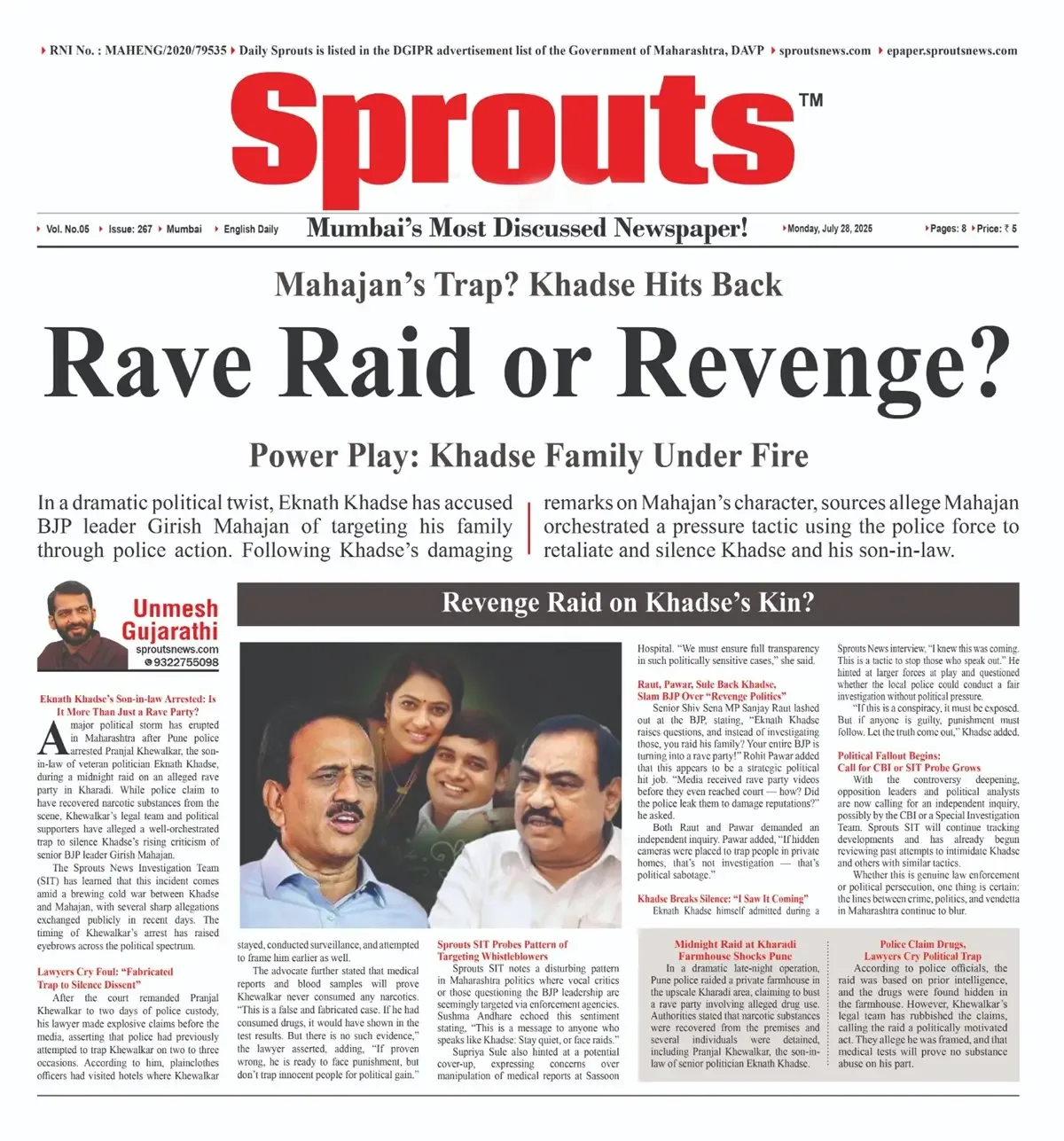 Eknath Khadse Family Under Fire - Accuses BJP leader Girish Mahajan of Revenge Raid.