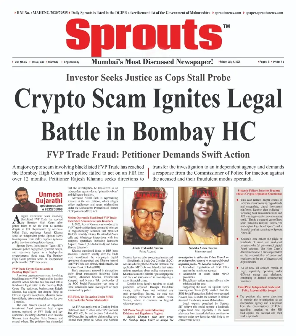 Crypto Scam Sparks Intense Legal Showdown in Bombay HC.