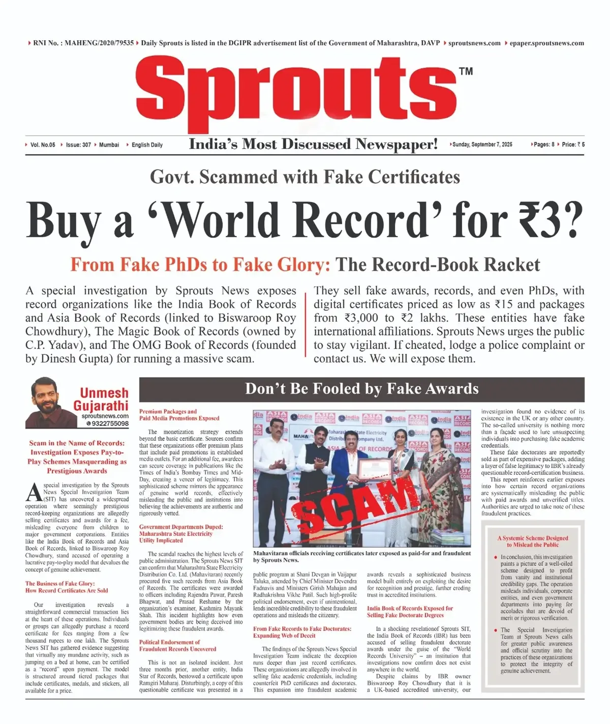 Book of Records Scam Exposed Fake Awards, Fake PhDs, Fake Glory.