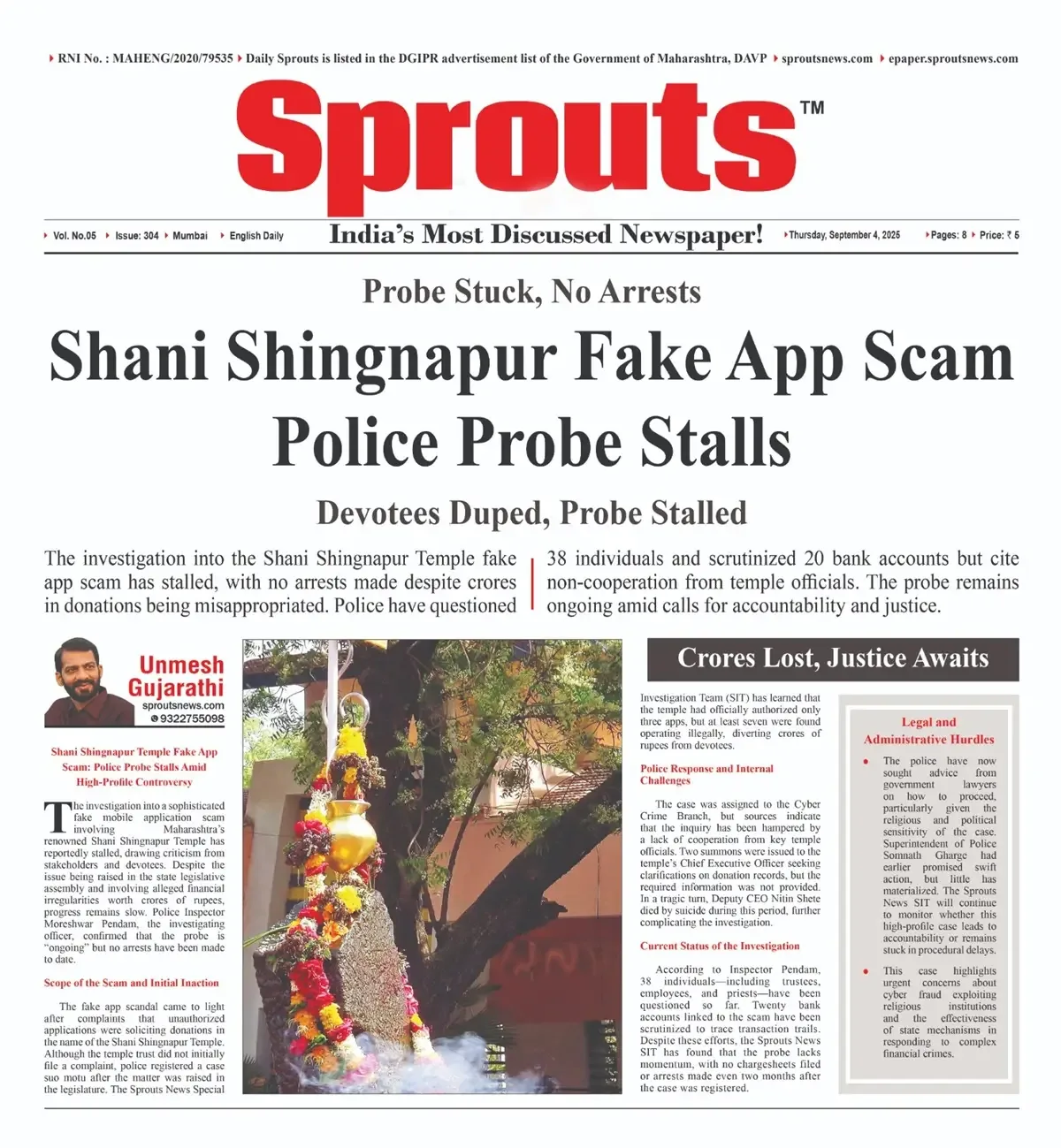 Shani Shingnapur Fake App Scam Probe Stalls as Devotees Await Justice.