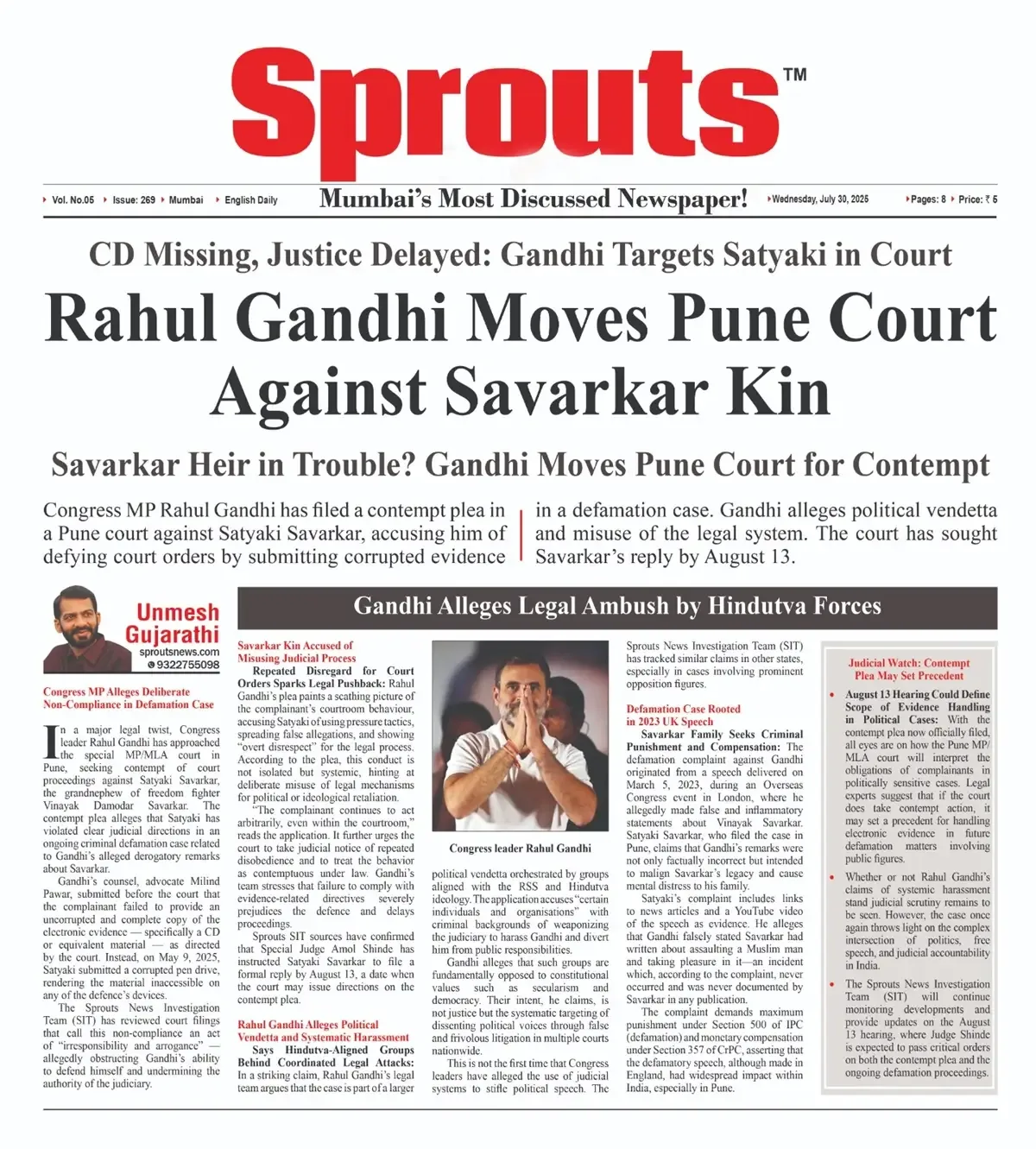 Rahul Gandhi Seeks Contempt Proceedings Against Satyaki Savarkar in Pune Defamation Case.