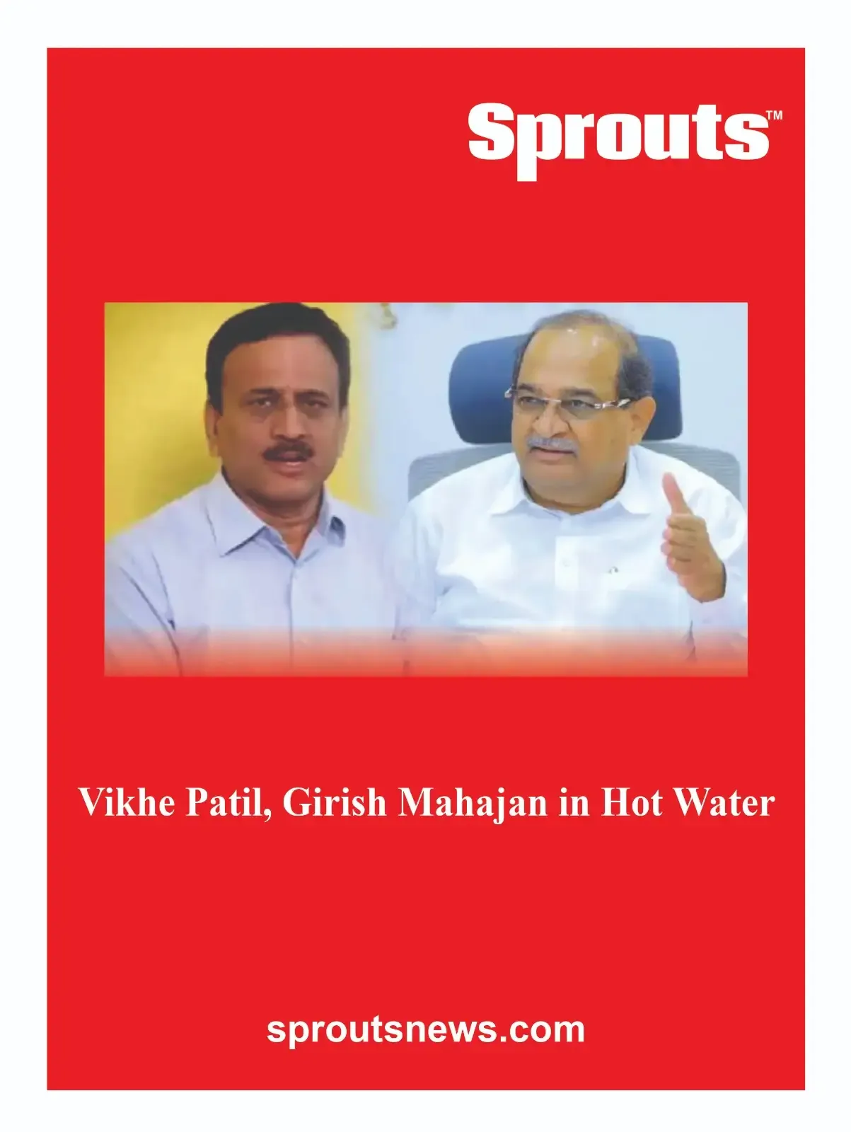 Vikhe Patil & Girish Mahajan Accused in Water Dept Salary Crisis
