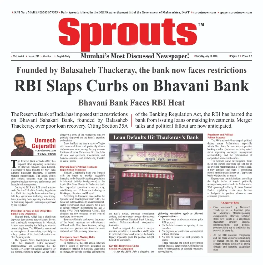 RBI Slaps Curbs on Bhavani Bank Founded by Balasaheb Thackeray Over Poor Loan Recovery.