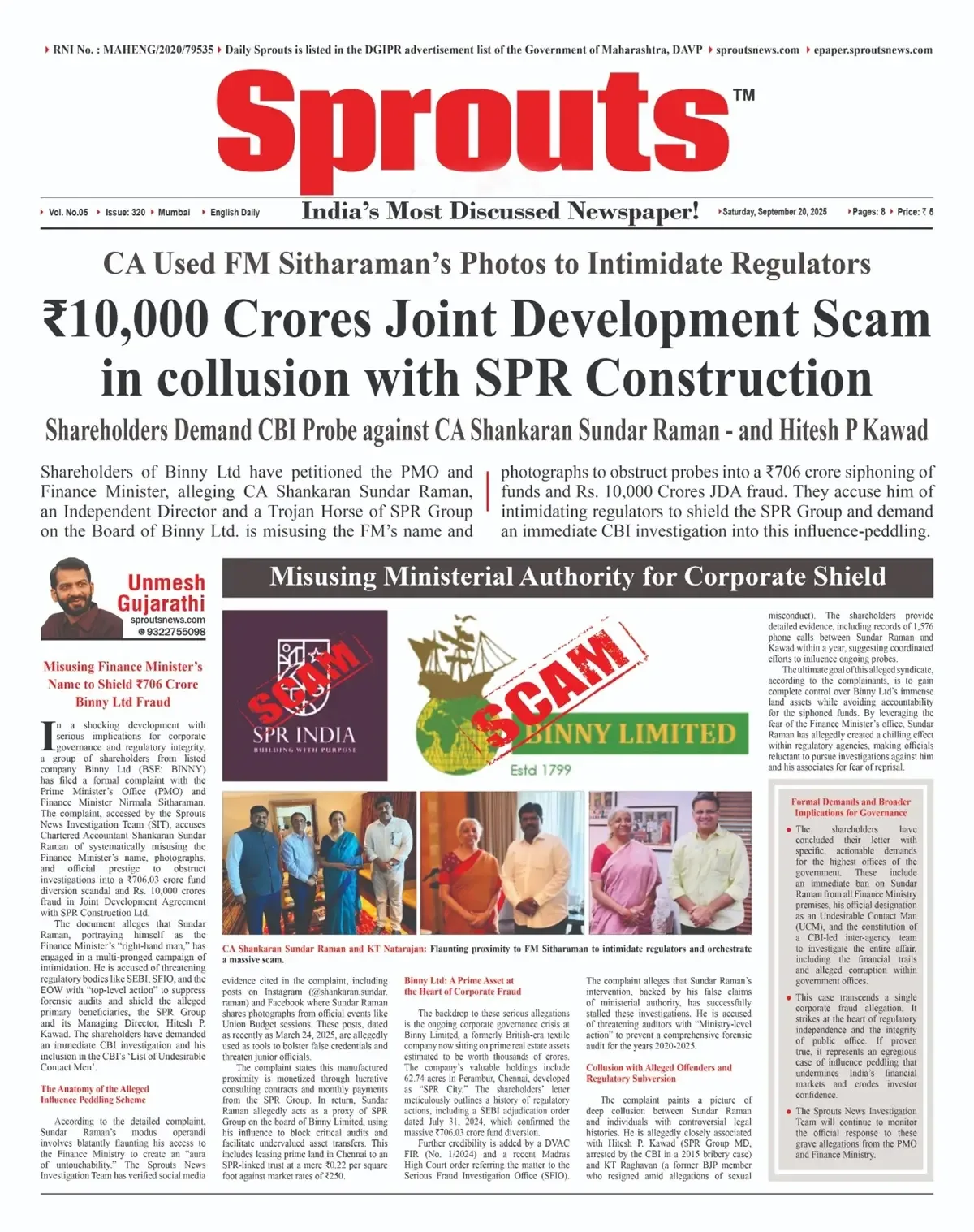 Shareholders Expose ₹10,000 Crore Binny Ltd–SPR Construction Joint Development Scam.