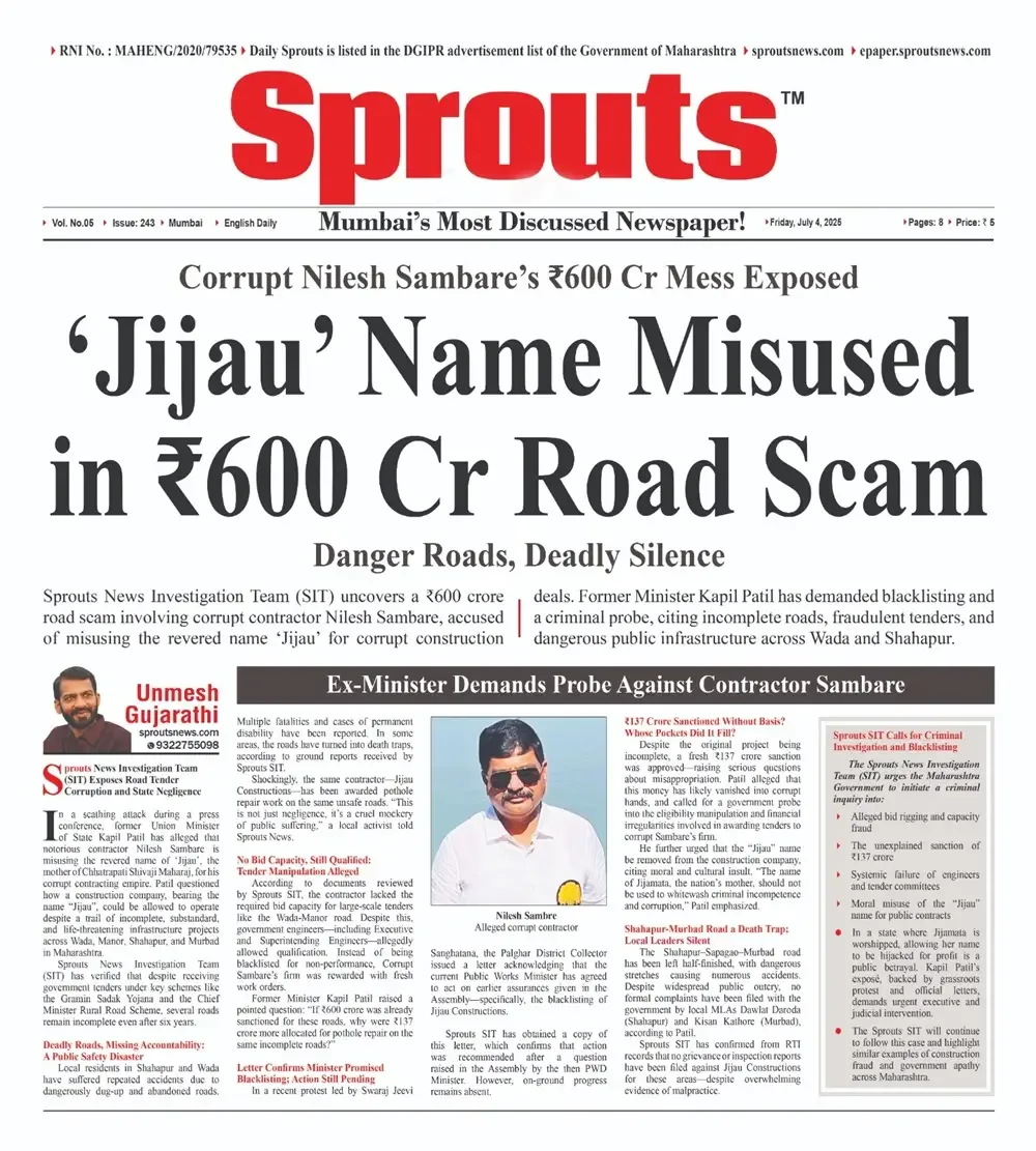 Jijau Name Abused in ₹600 Crore Road Scam Sparks Outrage.