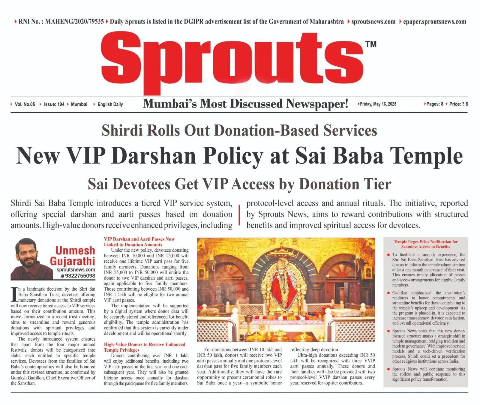 VIP Darshan Policy at Sai Baba Temple