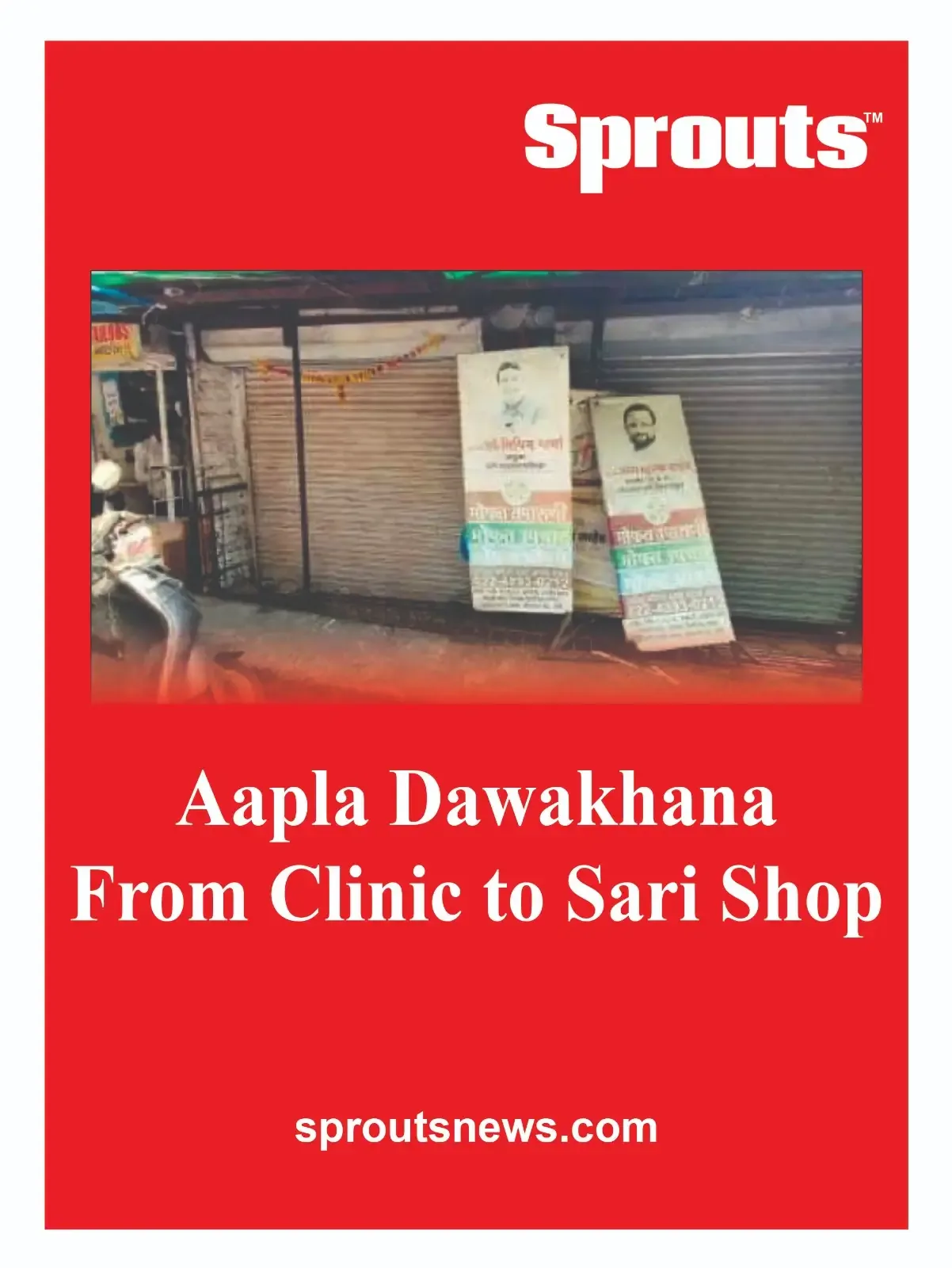 Aapla Dawakhana Scheme Failed in Thane