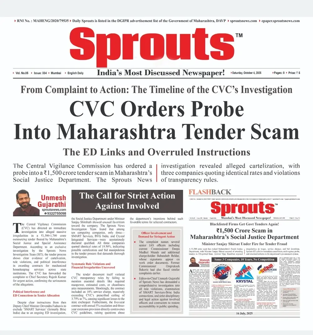 CVC Orders Probe Into ₹1,500 Crore Maharashtra Tender Scam.