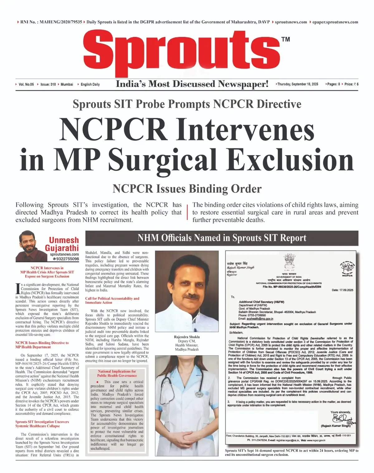 NCPCR Issues Binding Order on MP Surgical Exclusion.