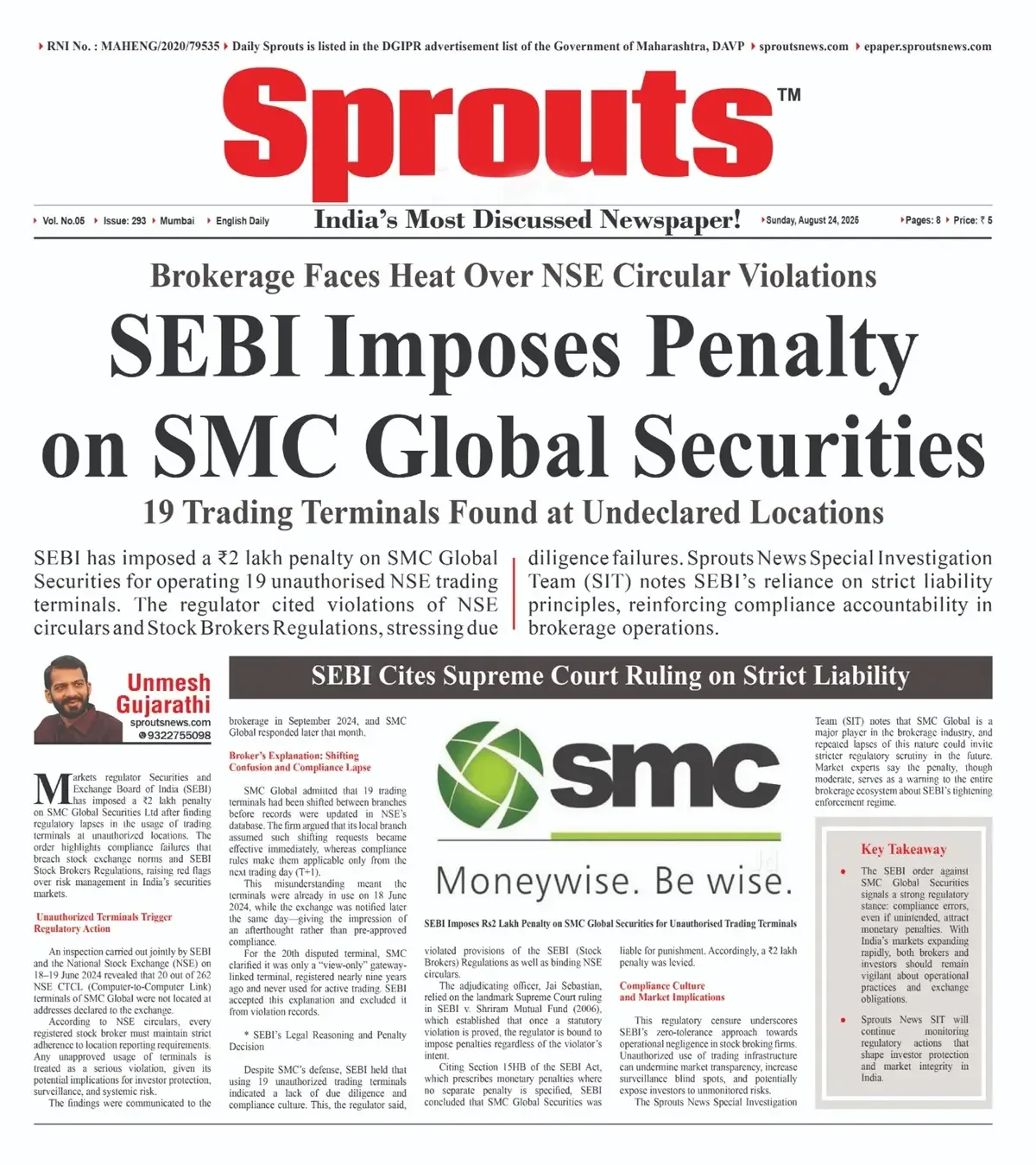SEBI Slaps ₹2 Lakh Fine on SMC Global for Unauthorized Terminals.