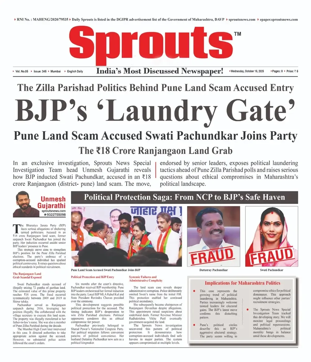 BJP faces heat after inducting Swati Pachundkar
