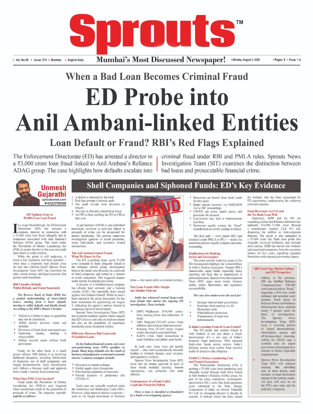 loan fraud linked to Anil Ambani's Reliance group.