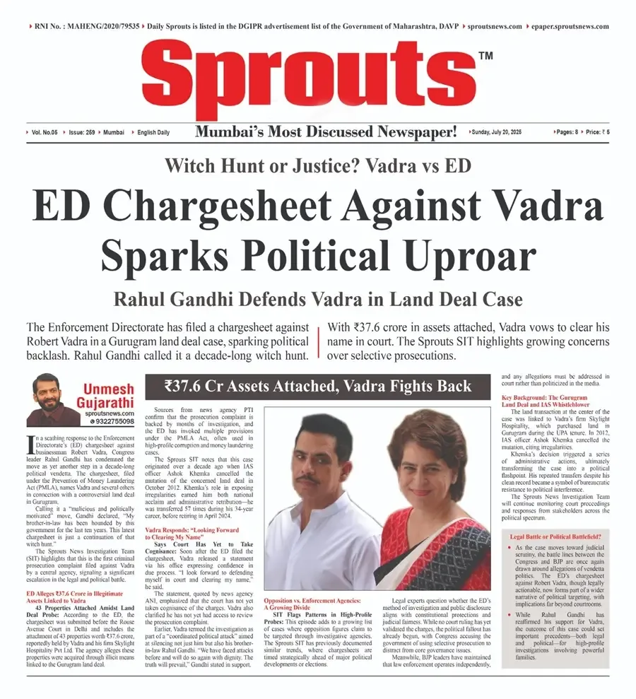 ED Chargesheet Against Robert Vadra Sparks Heated Political Backlash.