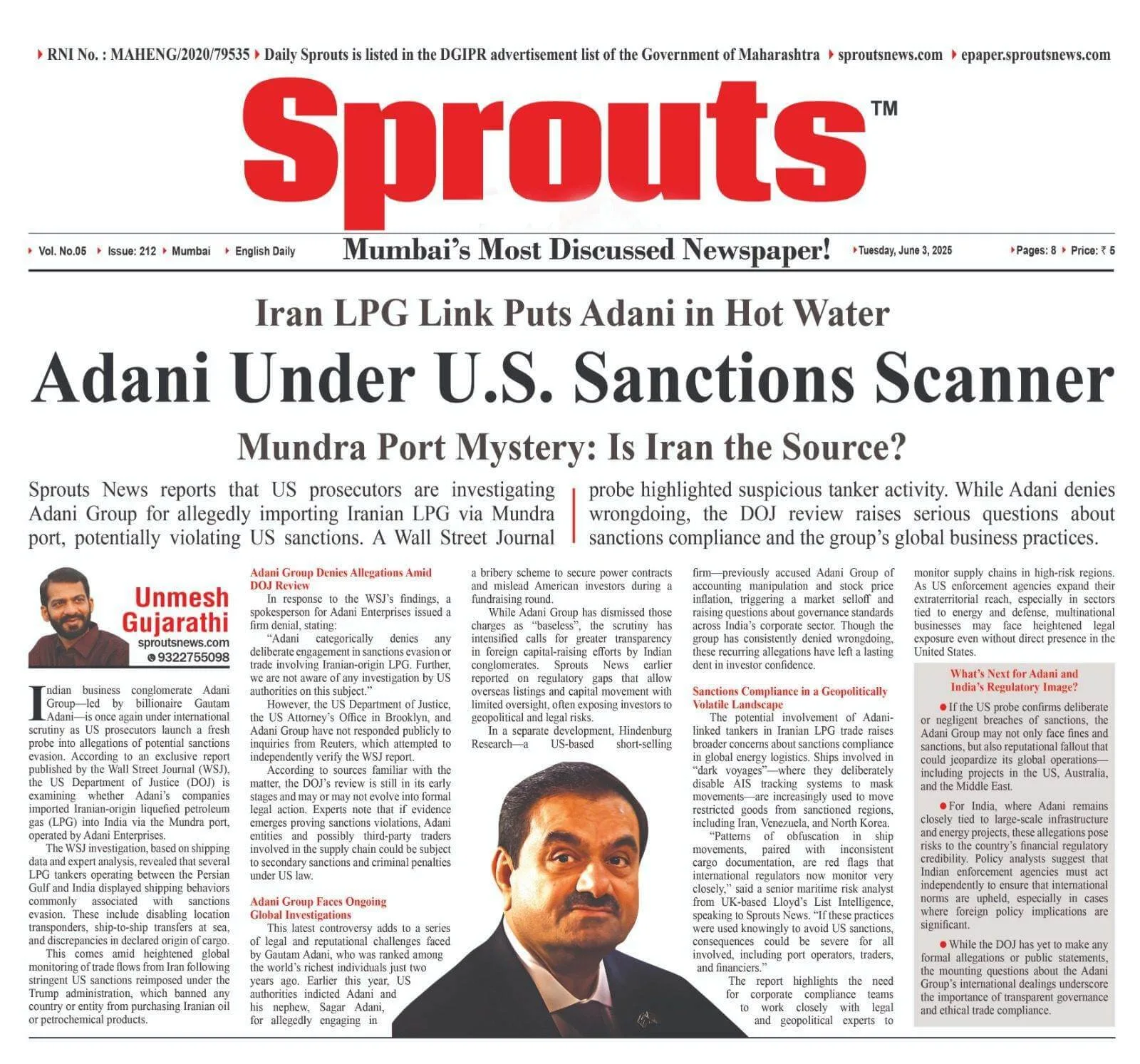 Adani Under US Sanctions Mundra Port Tied to Iran LPG Route
