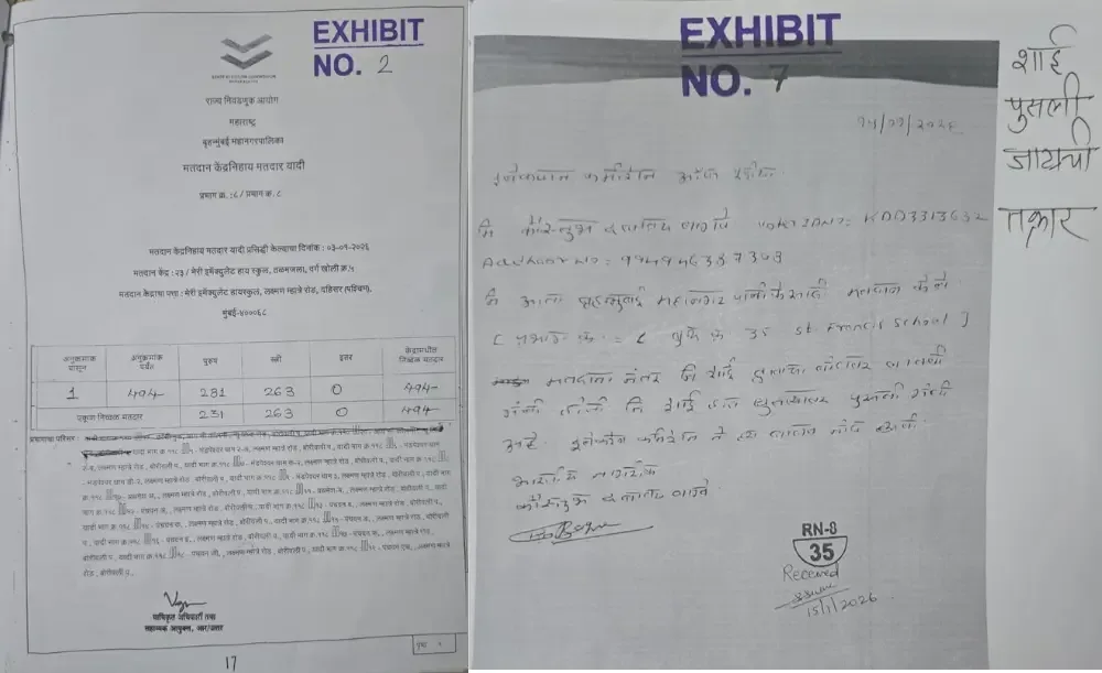 polling centers of 4750 voters were manually struck out