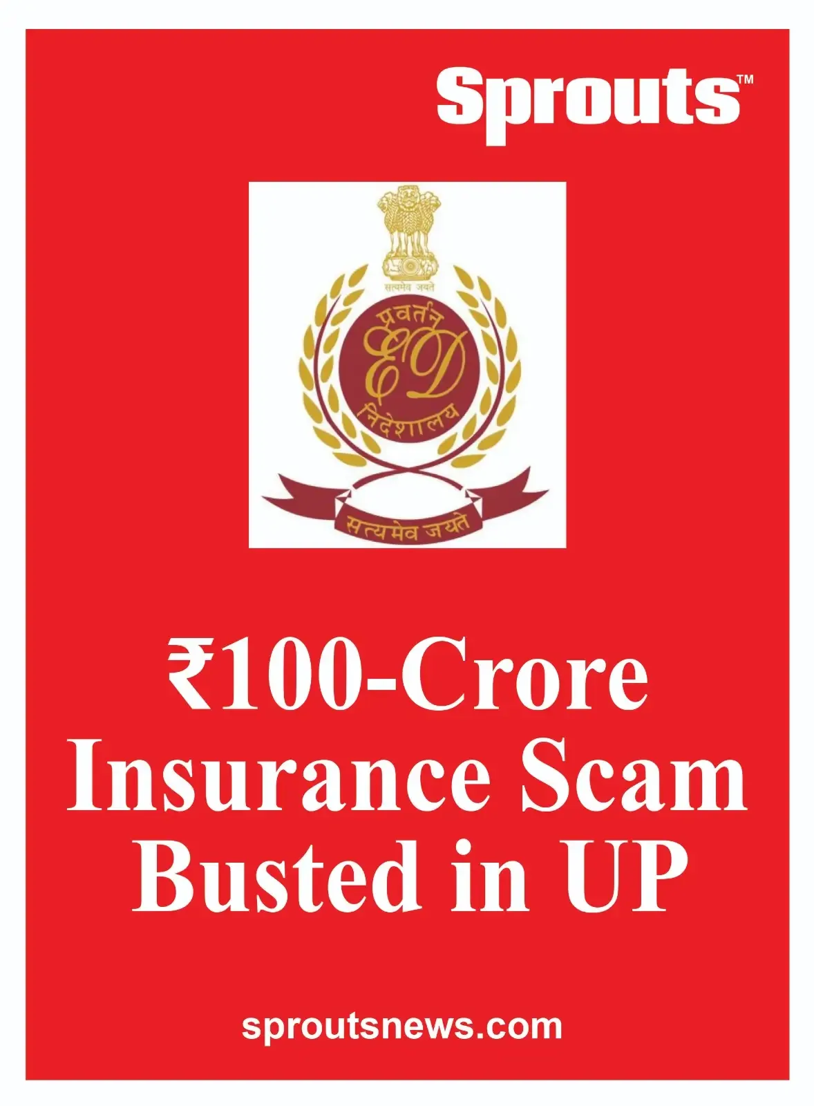 ₹100-Crore Insurance Scam Busted in UP