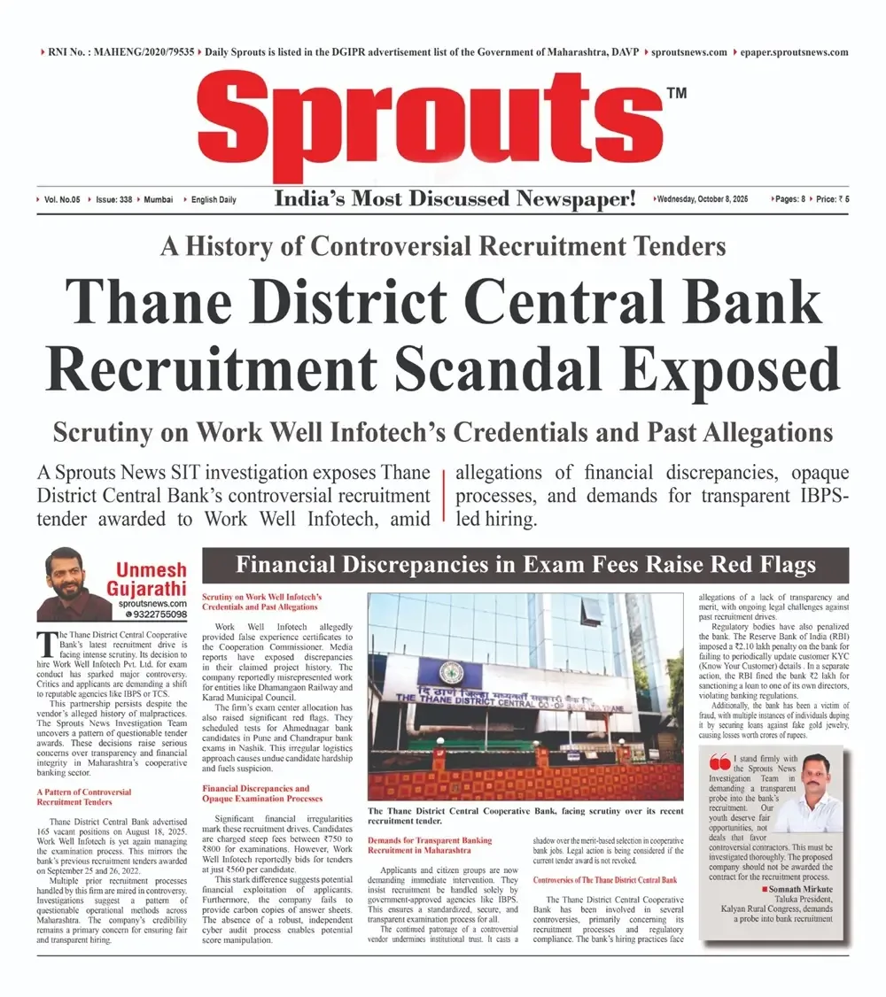 Thane Central Bank Faces Backlash Over Work Well Infotech Recruitment Deal.