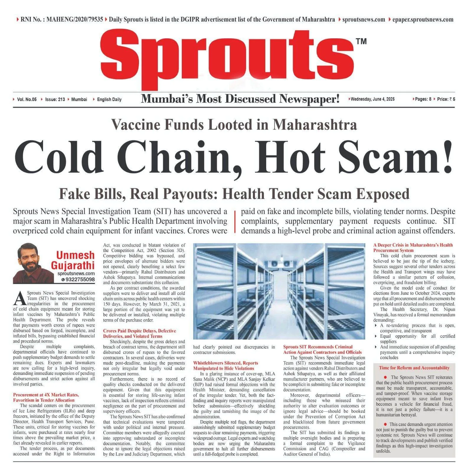 Cold Chain Chaos Health Tender Scam Rocks Maharashtra