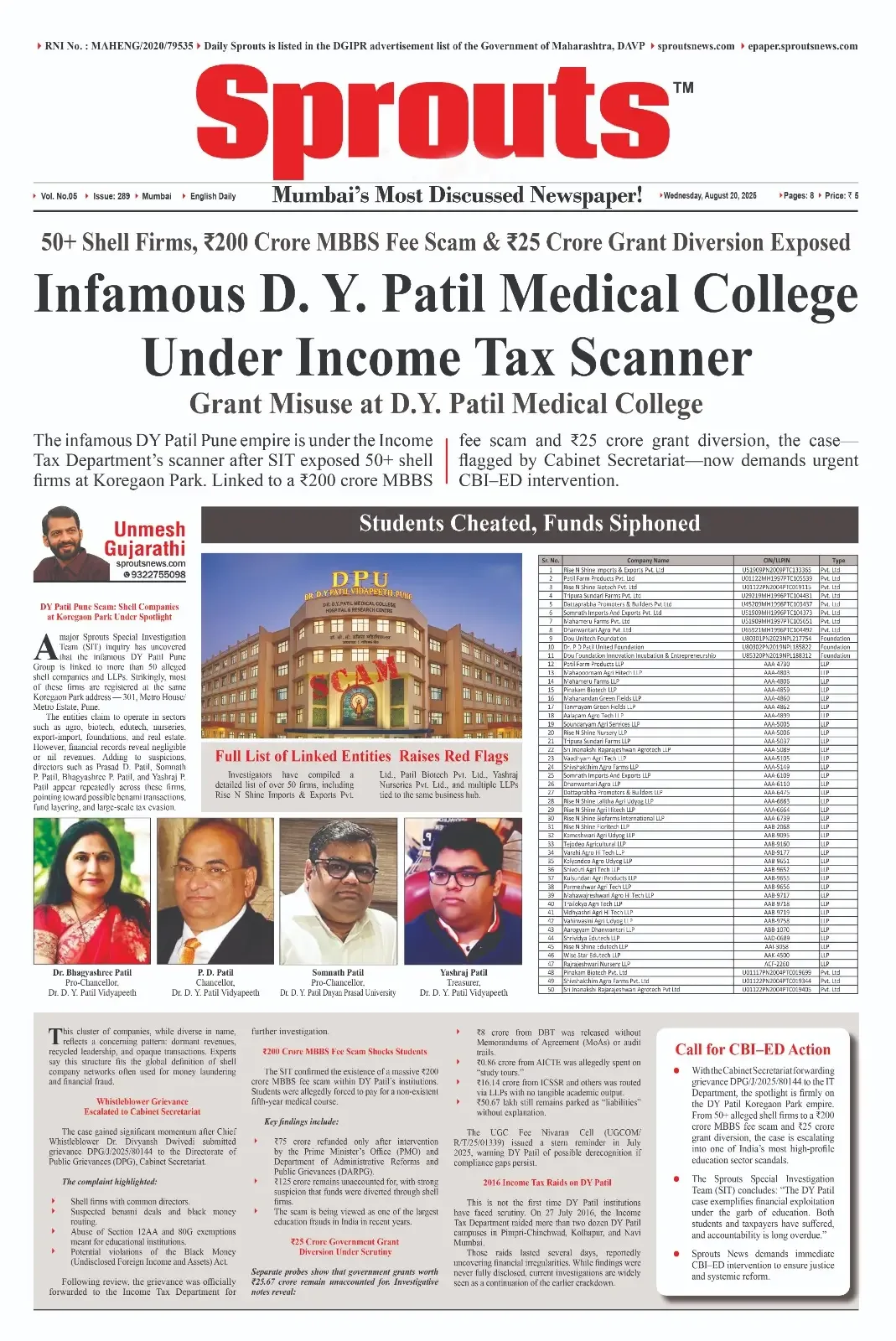 DY Patil Medical College Pune Linked to ₹200 Cr MBBS Scam.