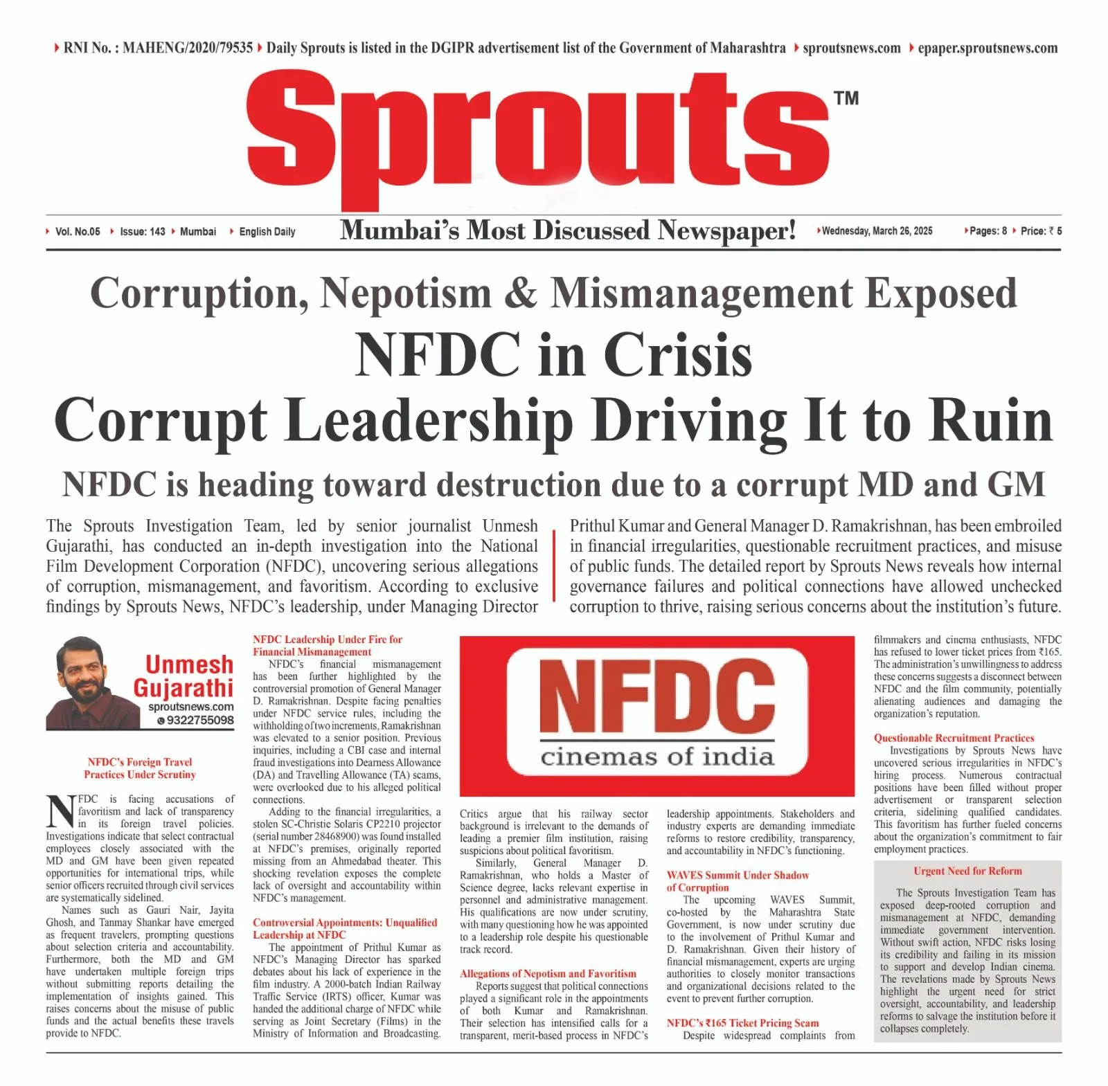 NFDC in Crisis- Corrupt Leadership Driving It to Ruin