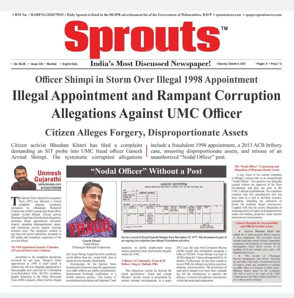 Illegal Appointment and Corruption Allegations Against UMC Officer Ganesh Shimpi.