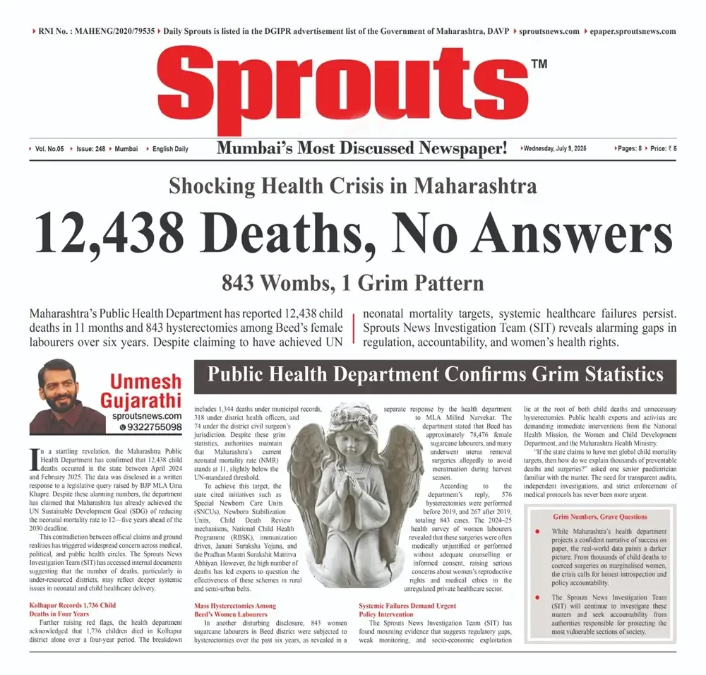 Child Deaths in Maharashtra Records 12,438 Tragic Losses, Healthcare Fails.