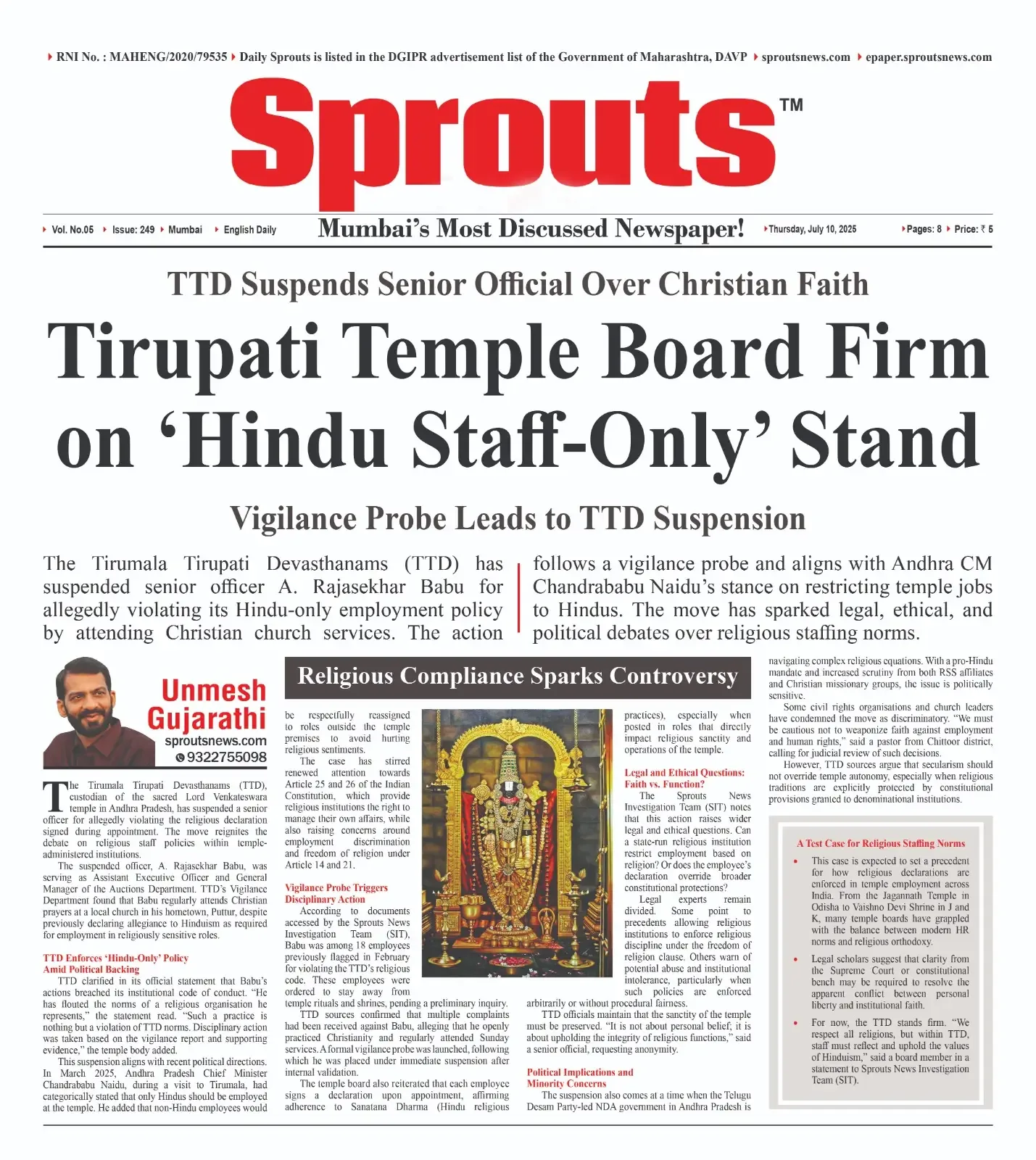 Tirupati Temple Board Firm on ‘Hindu Staff‑Only’ Stand Amid Suspensions.