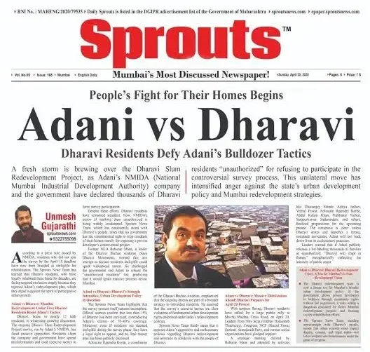 Dharavi Adani Protest March Announced for May 4.