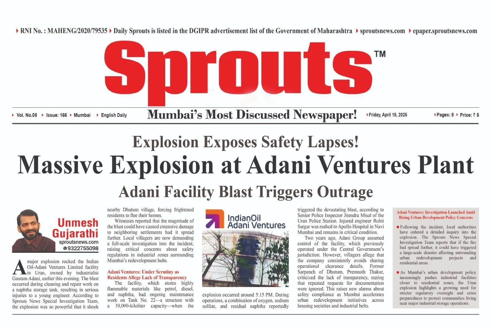 Massive Explosion at Adani Ventures Plant