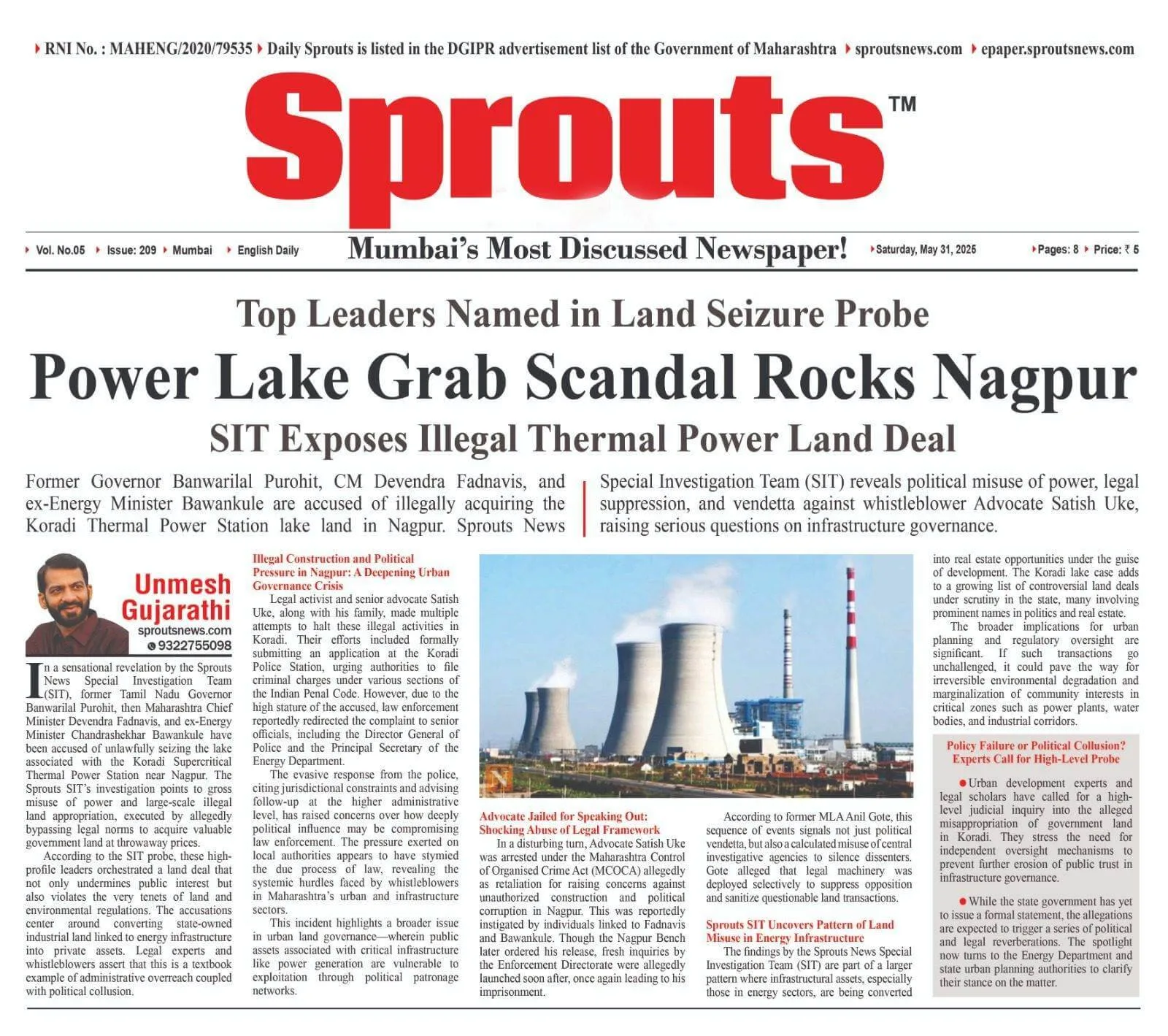 Power Lake Grab Scandal Exposed Nagpur Leaders Under Fire