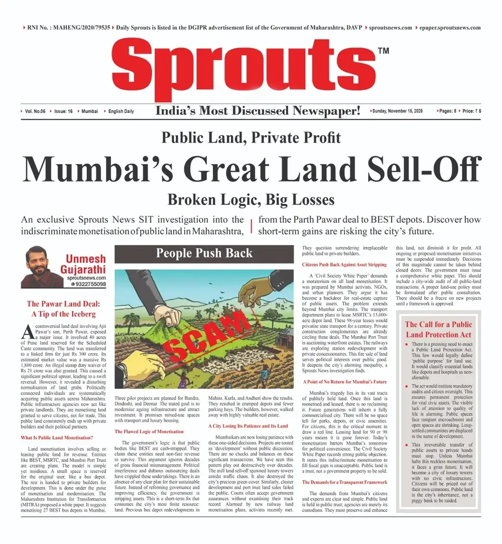 public land monetization across Maharashtra