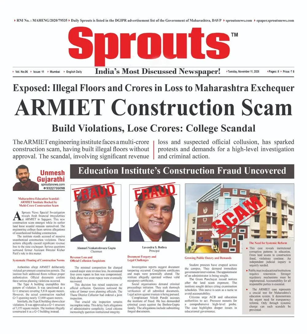Maharashtra’s ARMIET College in Multi-Crore Construction Scam.