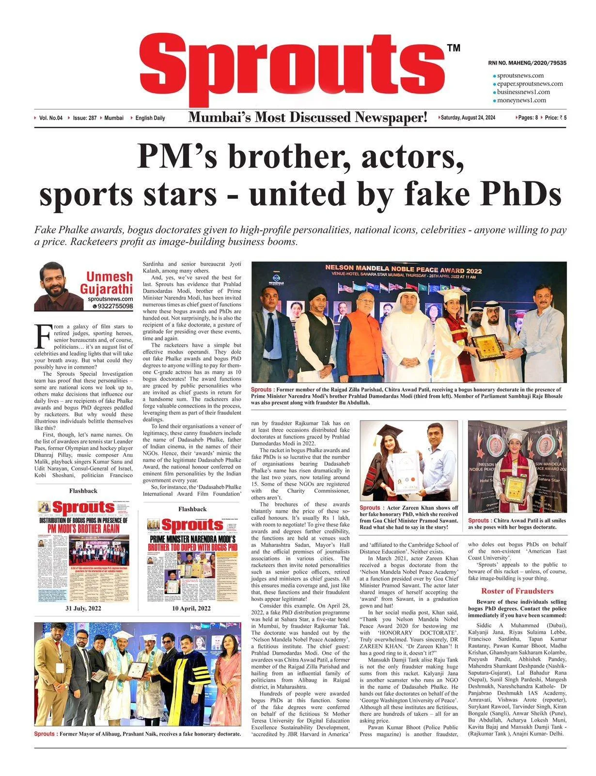 Fake PhDs awards for high-profile personalities.